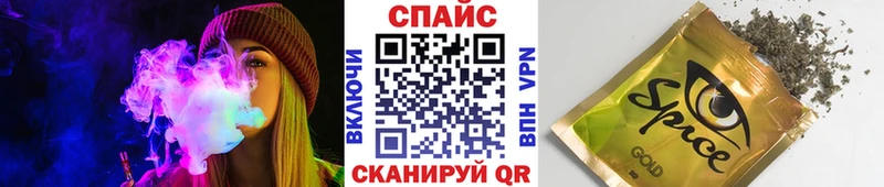 БУТИРАТ Butirat  наркотики  Октябрьск 