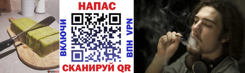где купить наркоту  Октябрьск  блэк спрут сайт  Печенье с ТГК конопля 