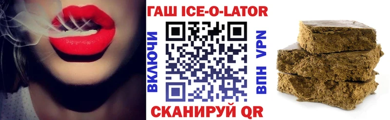 купить наркотики сайты  Октябрьск  Гашиш индика сатива 