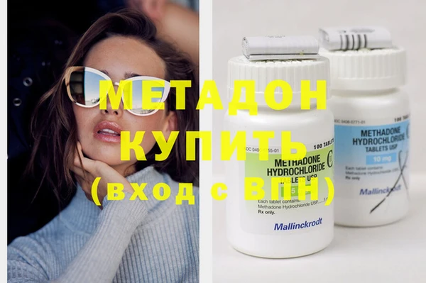 мефедрон мука Михайловск