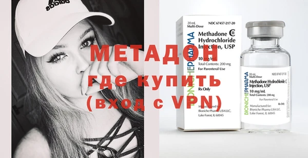 экстази Наволоки