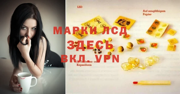 гашиш Навашино