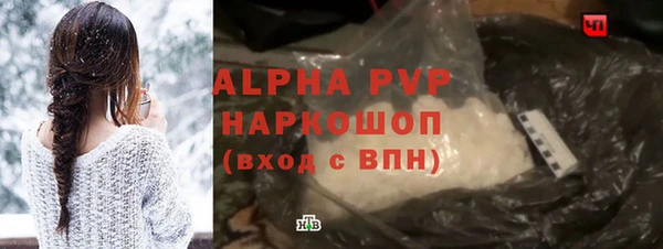 экстази Наволоки
