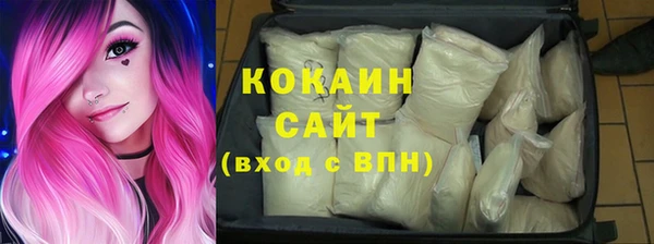 амфетамин Михайлов