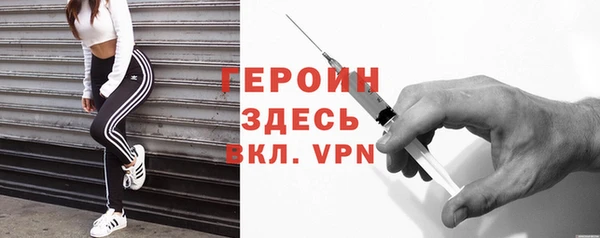 экстази Наволоки