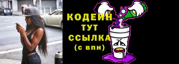 гашиш Навашино