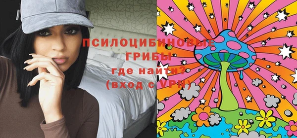 амфетамин Михайлов