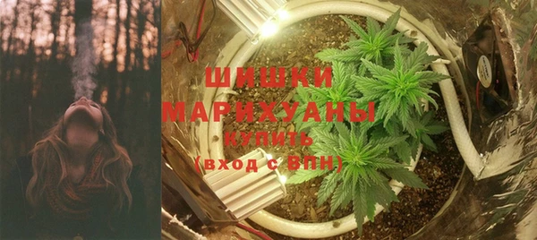 дистиллят марихуана Грязи