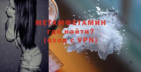 гашиш Навашино
