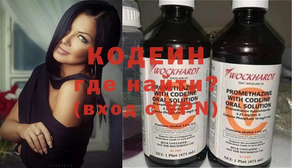 амфетамин Михайлов