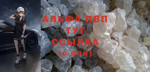 амфетамин Михайлов
