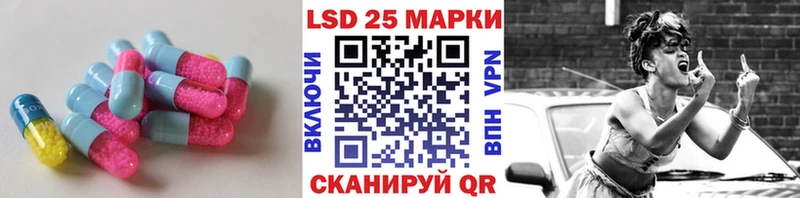 наркота  Октябрьск  Лсд 25 экстази кислота 